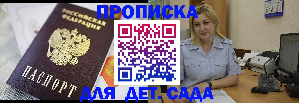 форма 3 в Новомосковске